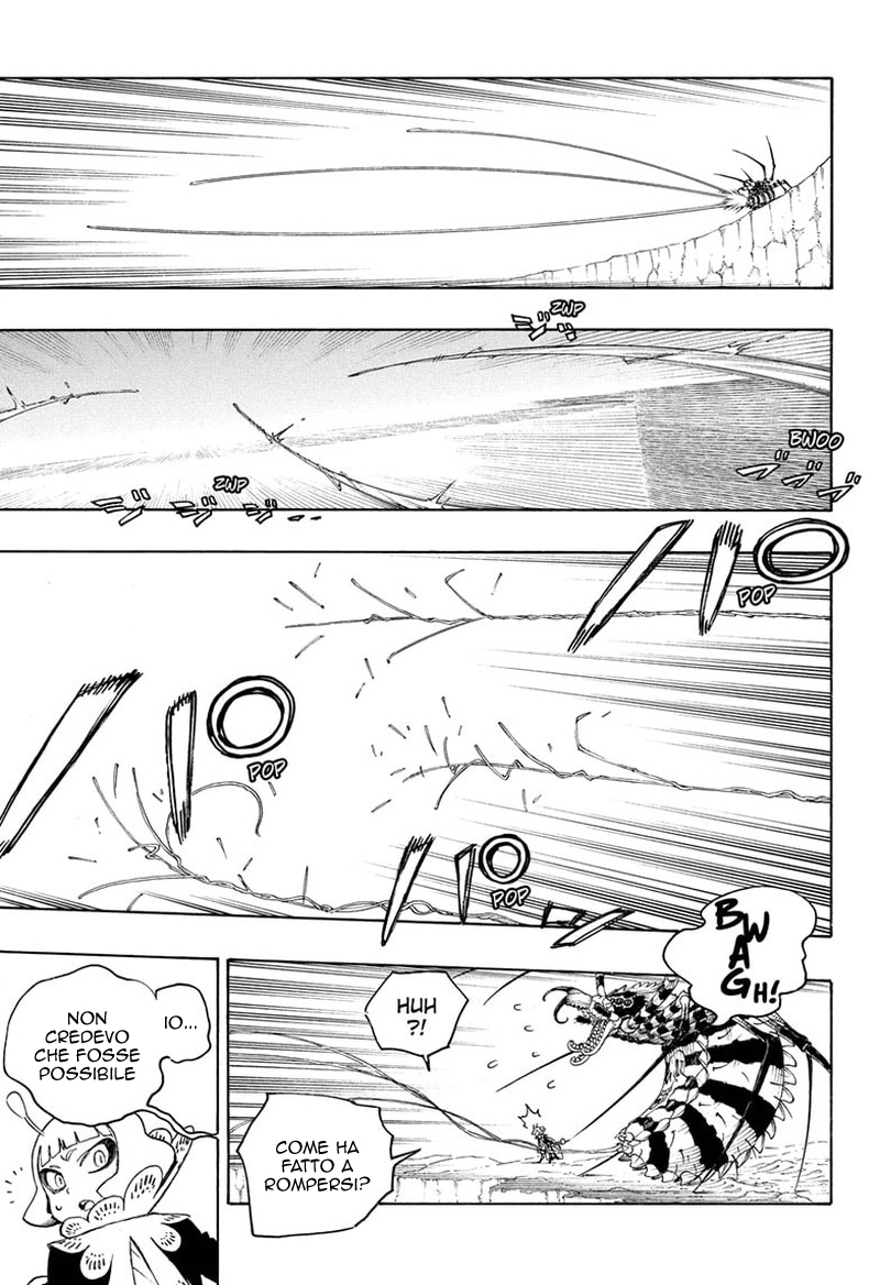 Read Ao no Exorcist IT Manga Online