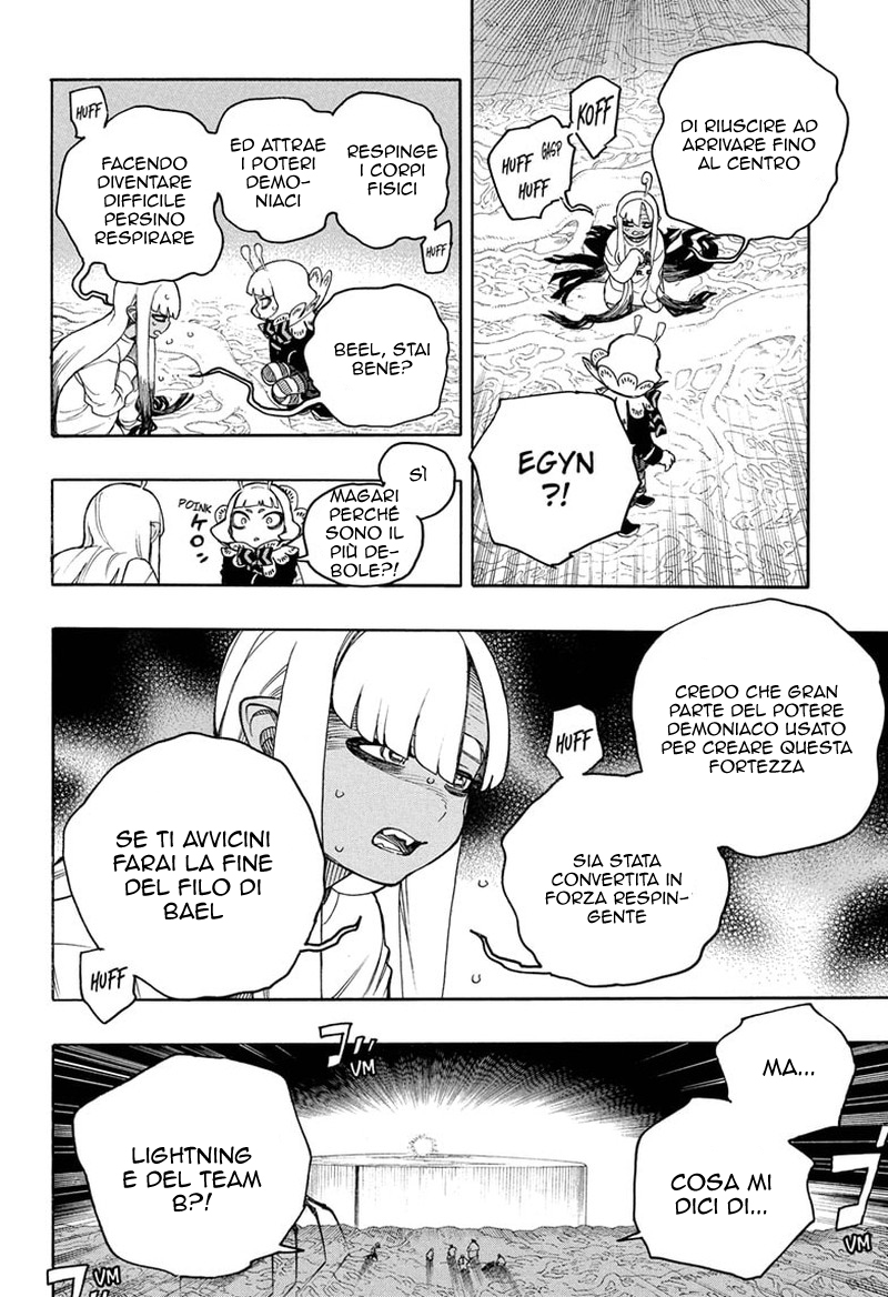 Read Ao no Exorcist IT Manga Online