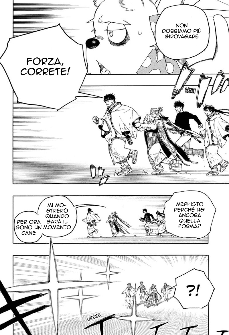 Read Ao no Exorcist IT Manga Online