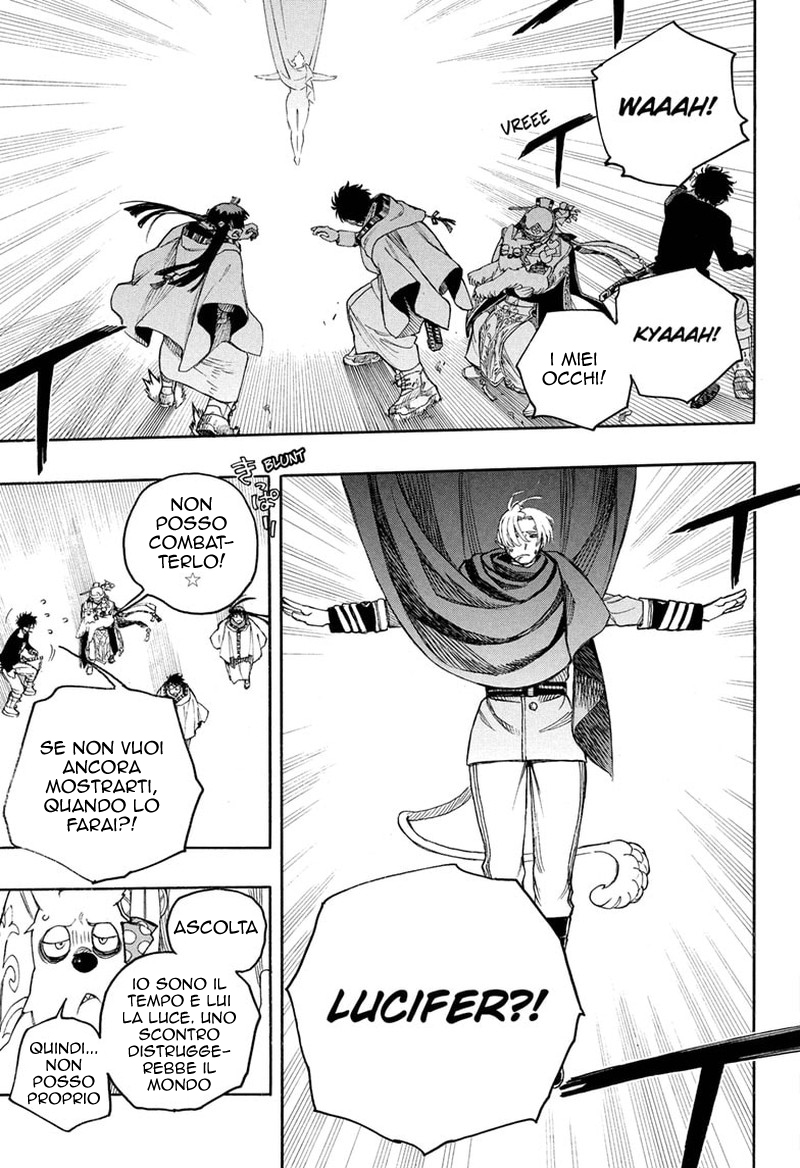 Read Ao no Exorcist IT Manga Online