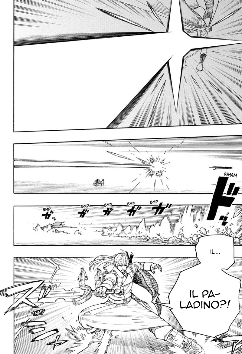 Read Ao no Exorcist IT Manga Online