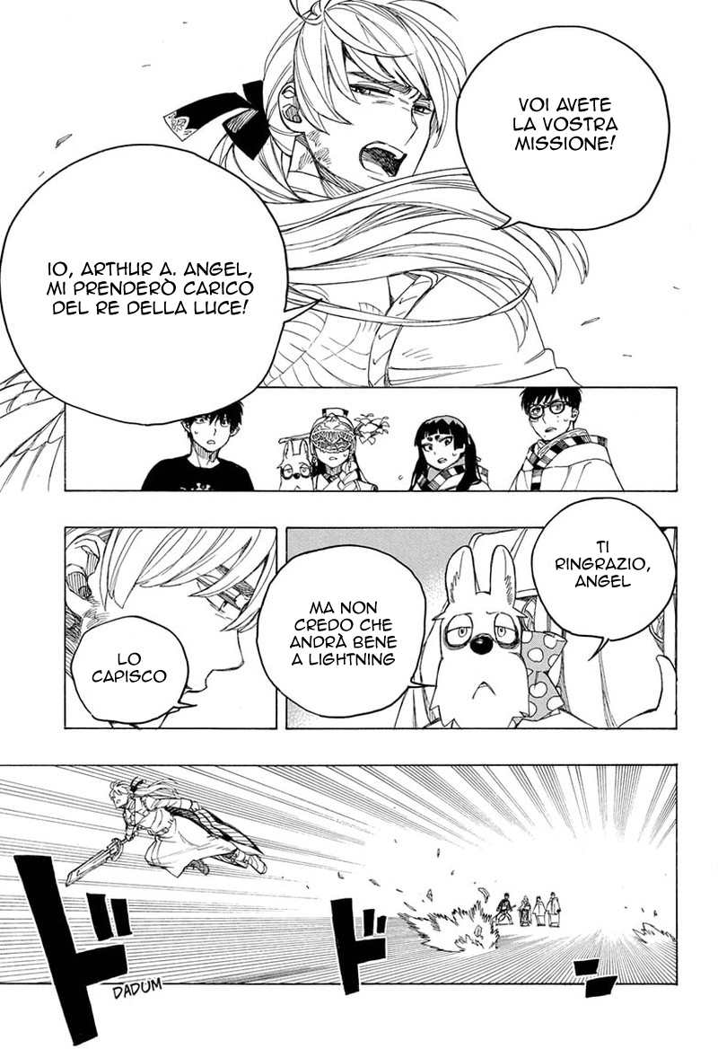 Read Ao no Exorcist IT Manga Online