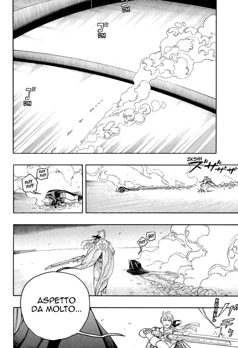 Read Ao no Exorcist IT Manga Online
