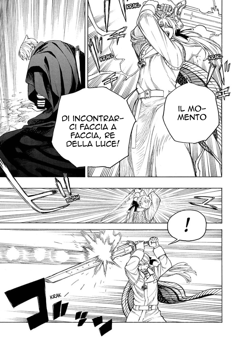 Read Ao no Exorcist IT Manga Online
