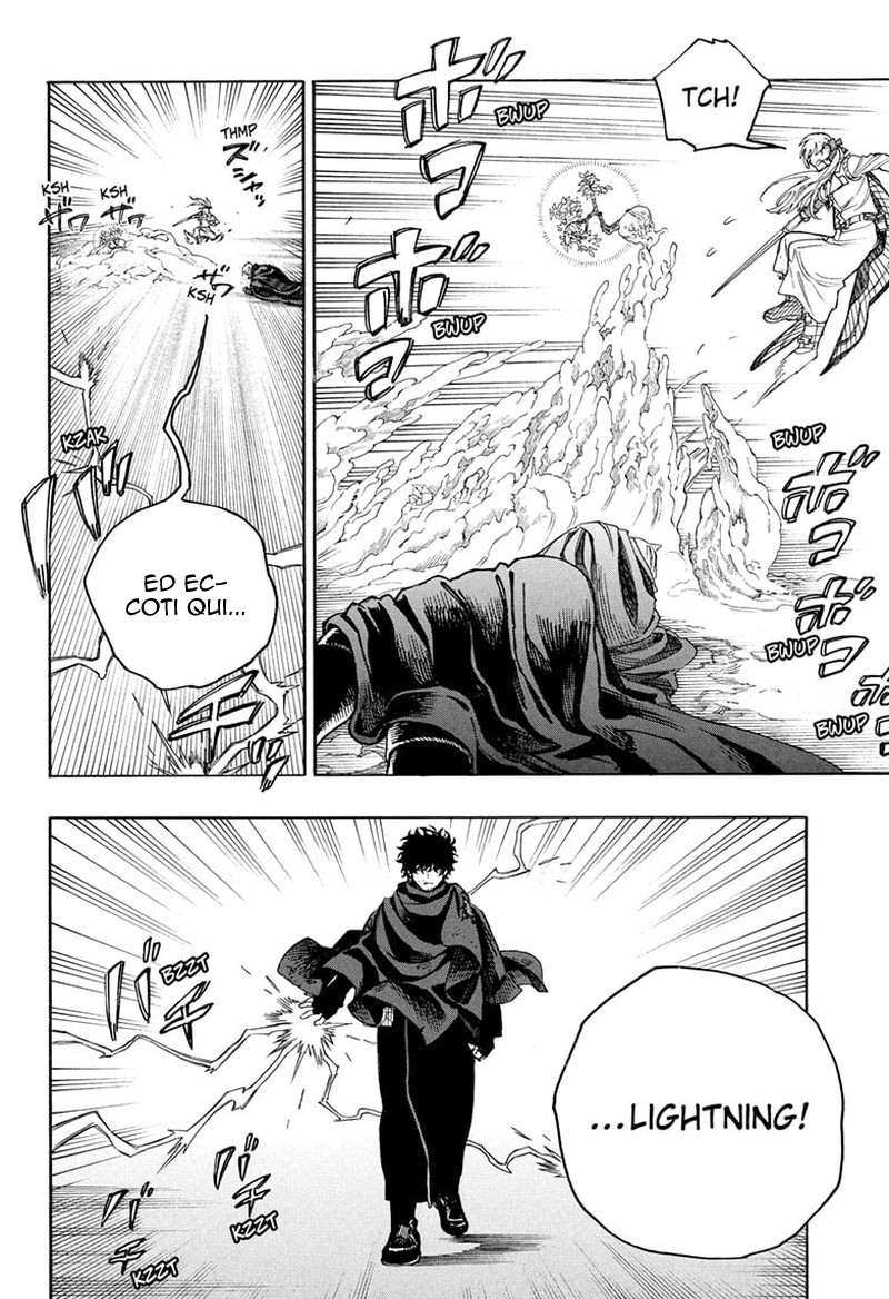 Read Ao no Exorcist IT Manga Online