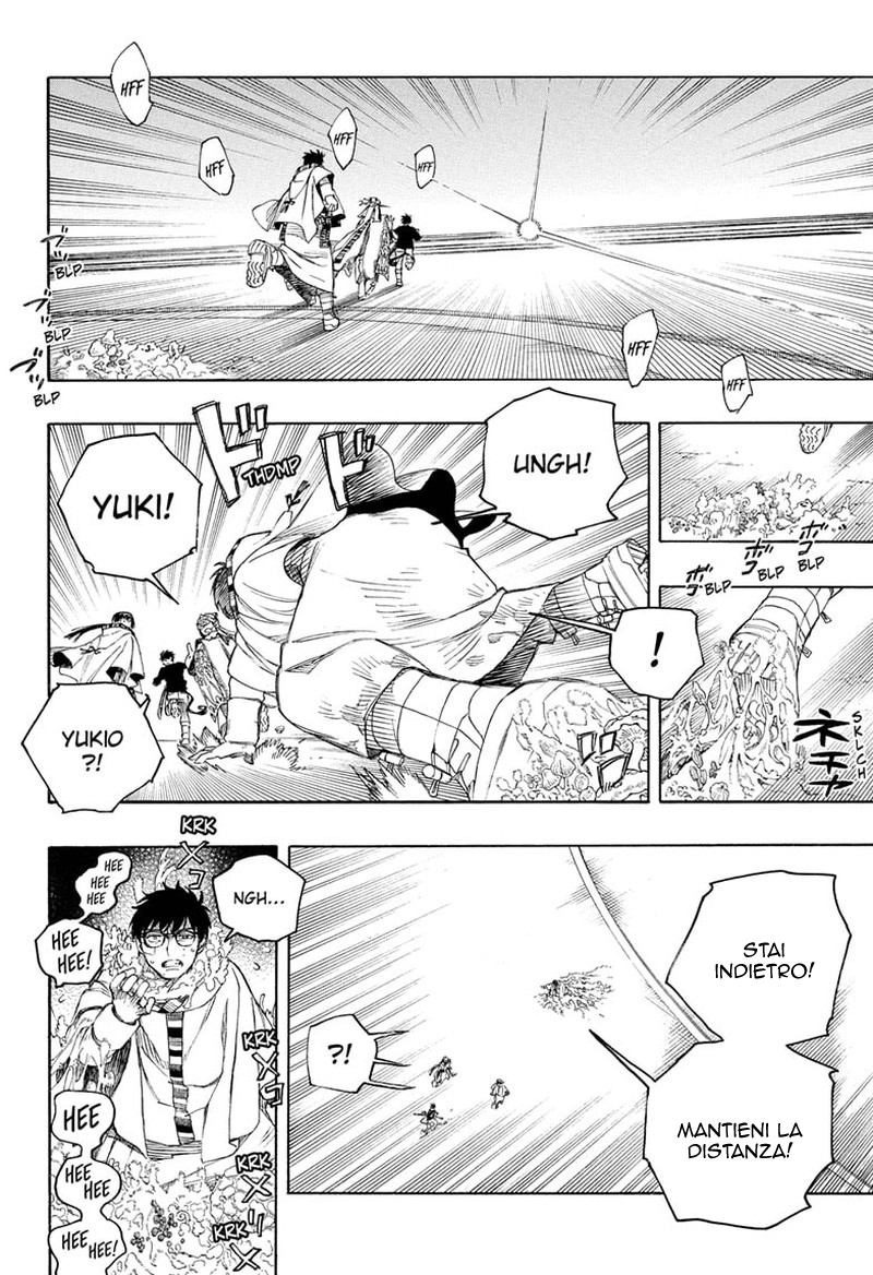 Read Ao no Exorcist IT Manga Online