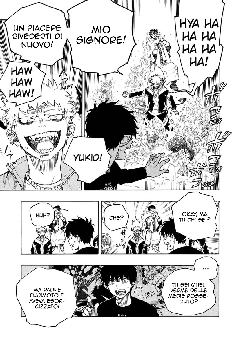 Read Ao no Exorcist IT Manga Online