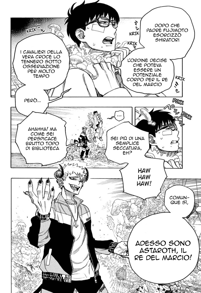 Read Ao no Exorcist IT Manga Online