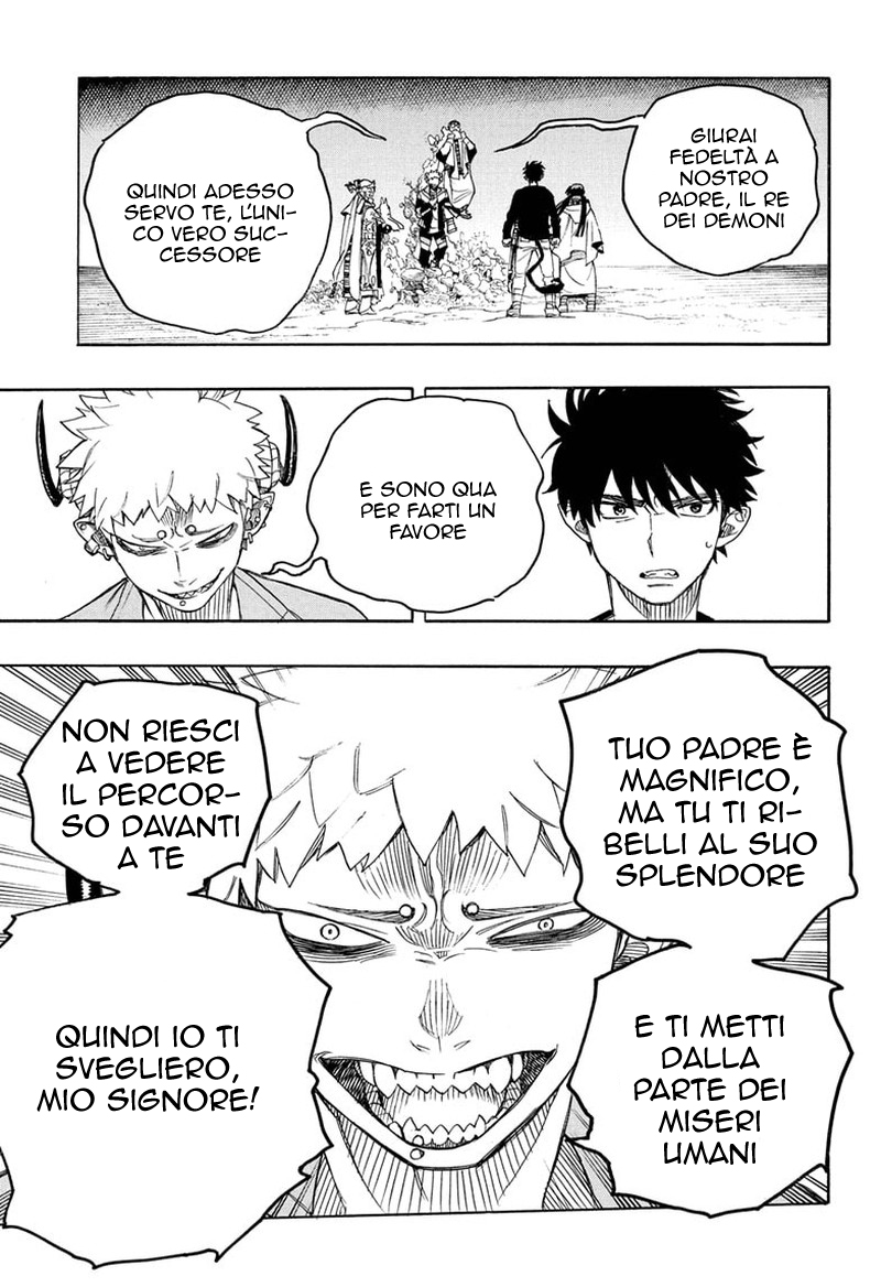 Read Ao no Exorcist IT Manga Online