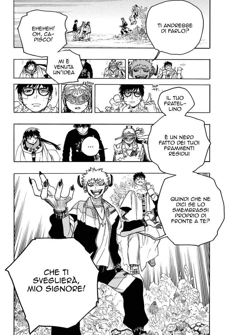 Read Ao no Exorcist IT Manga Online