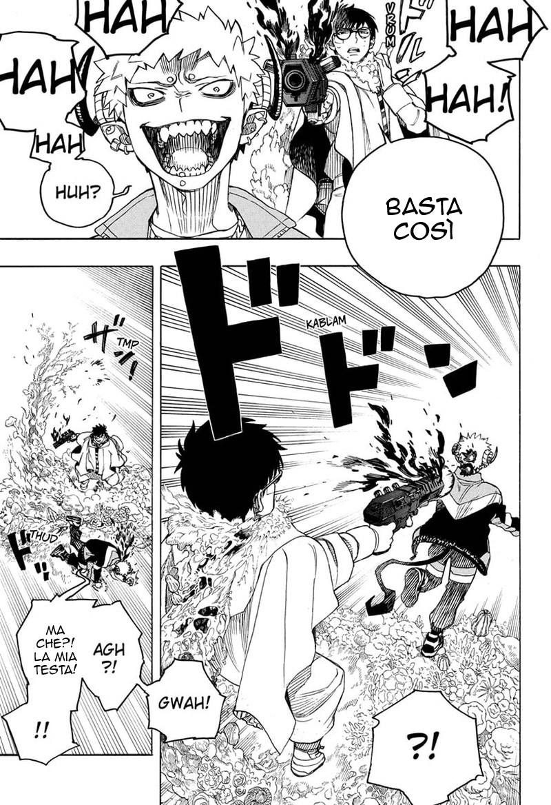 Read Ao no Exorcist IT Manga Online