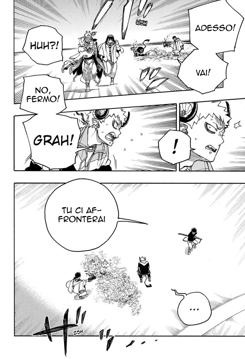 Read Ao no Exorcist IT Manga Online