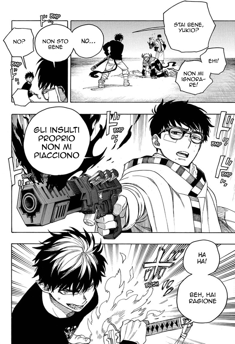 Read Ao no Exorcist IT Manga Online