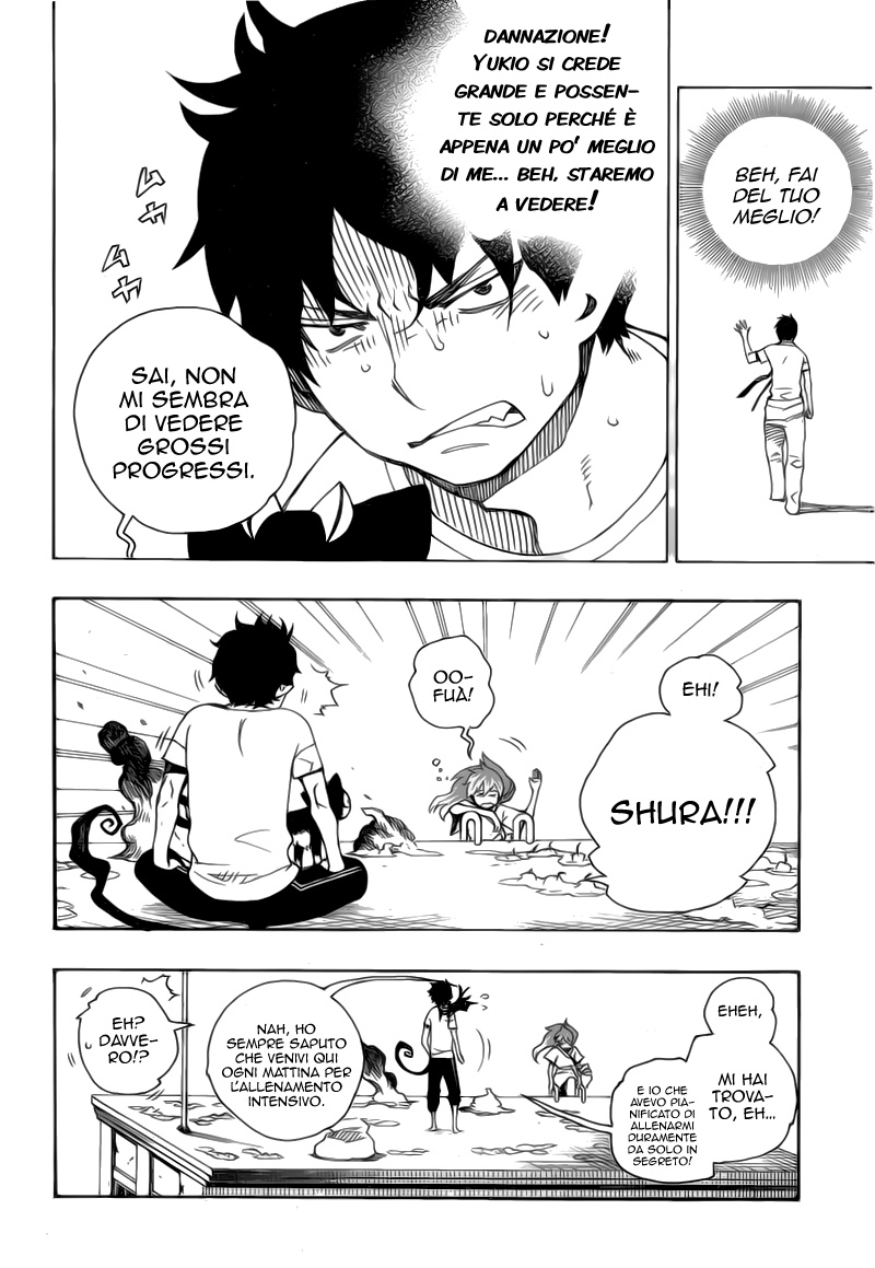 Read Ao no Exorcist IT Manga Online