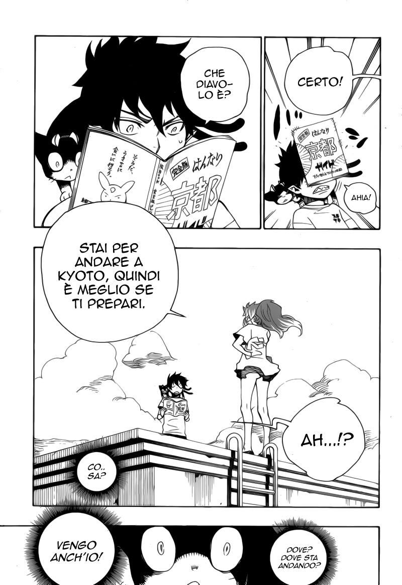 Read Ao no Exorcist IT Manga Online