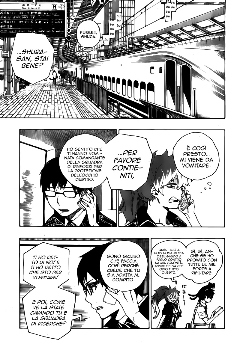 Read Ao no Exorcist IT Manga Online
