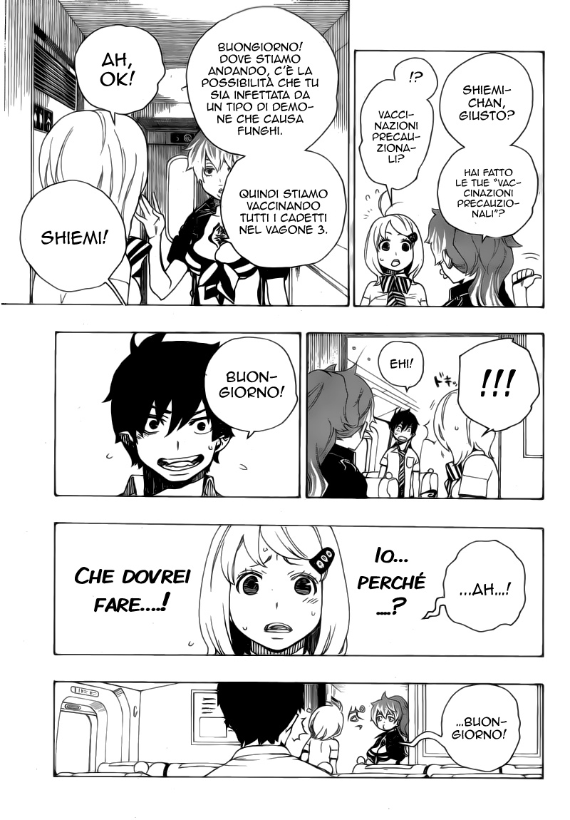 Read Ao no Exorcist IT Manga Online