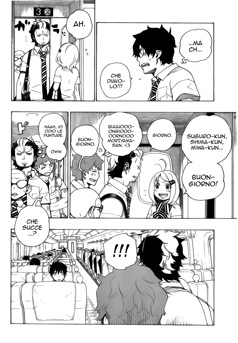 Read Ao no Exorcist IT Manga Online