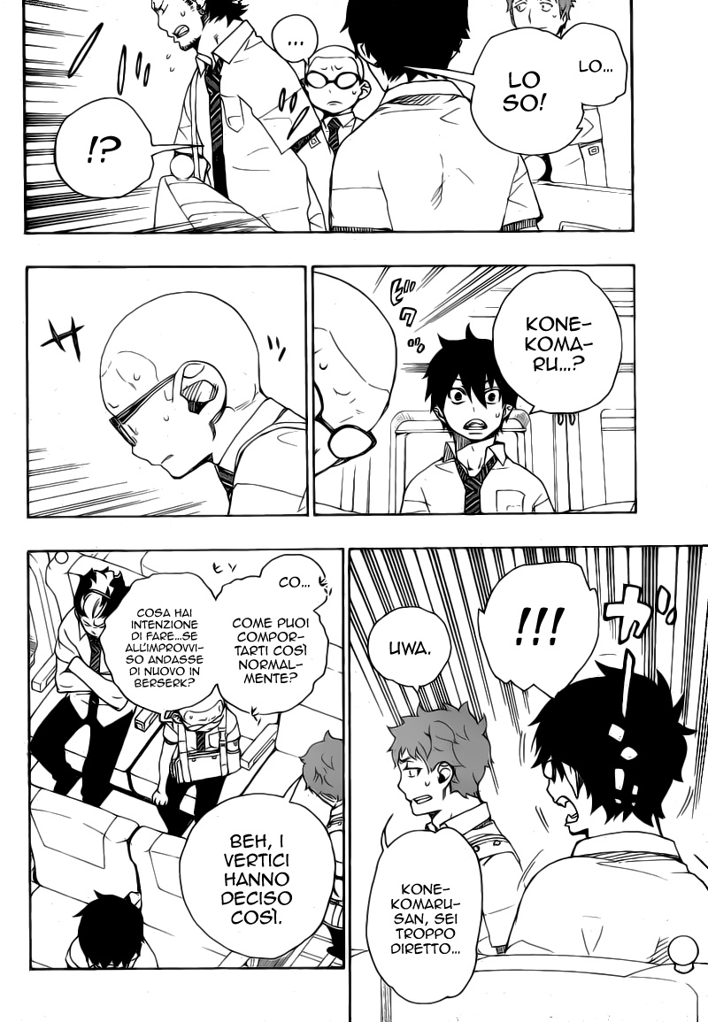 Read Ao no Exorcist IT Manga Online
