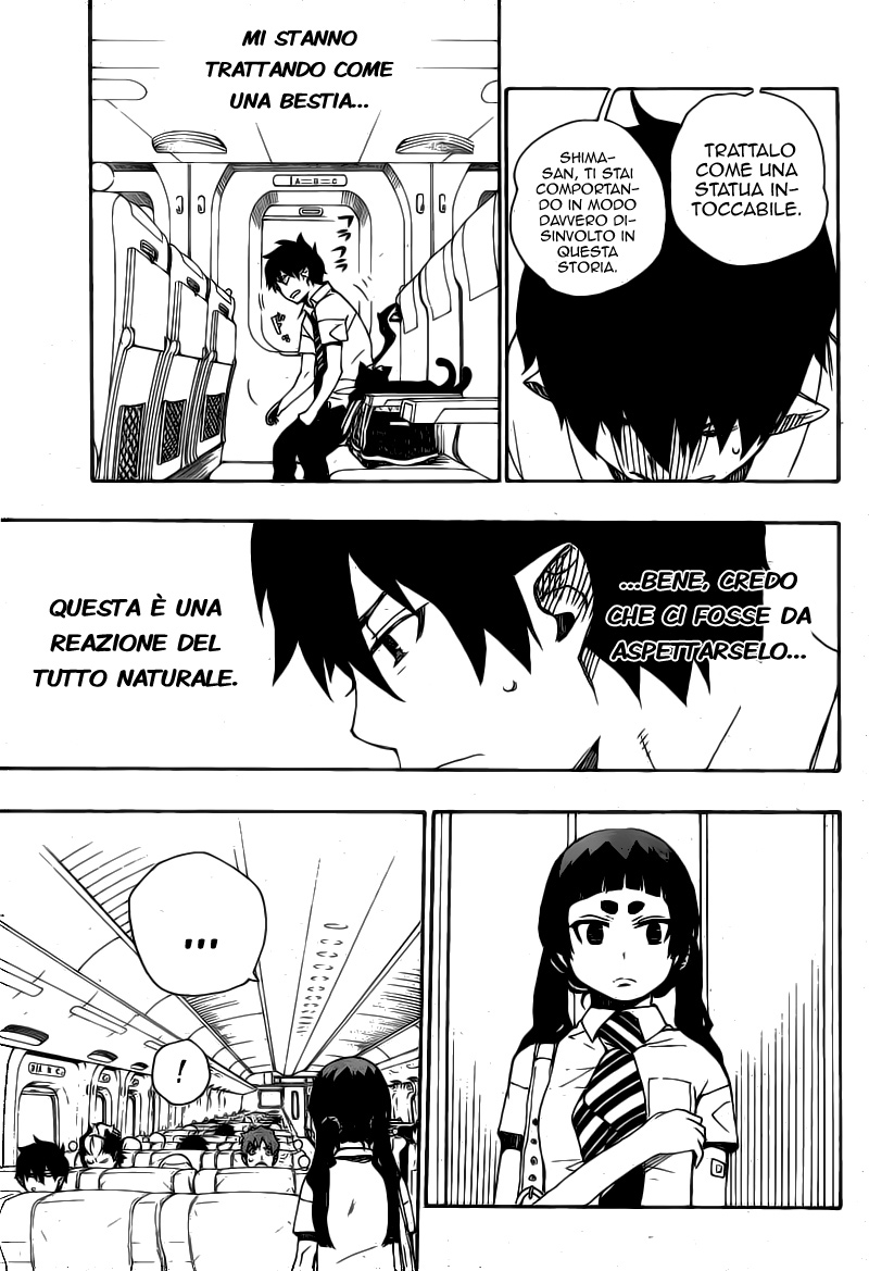 Read Ao no Exorcist IT Manga Online