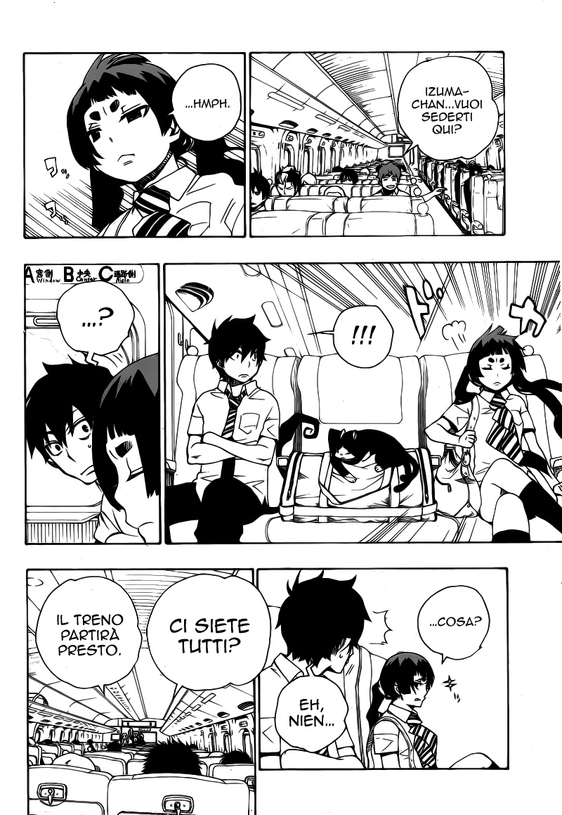Read Ao no Exorcist IT Manga Online