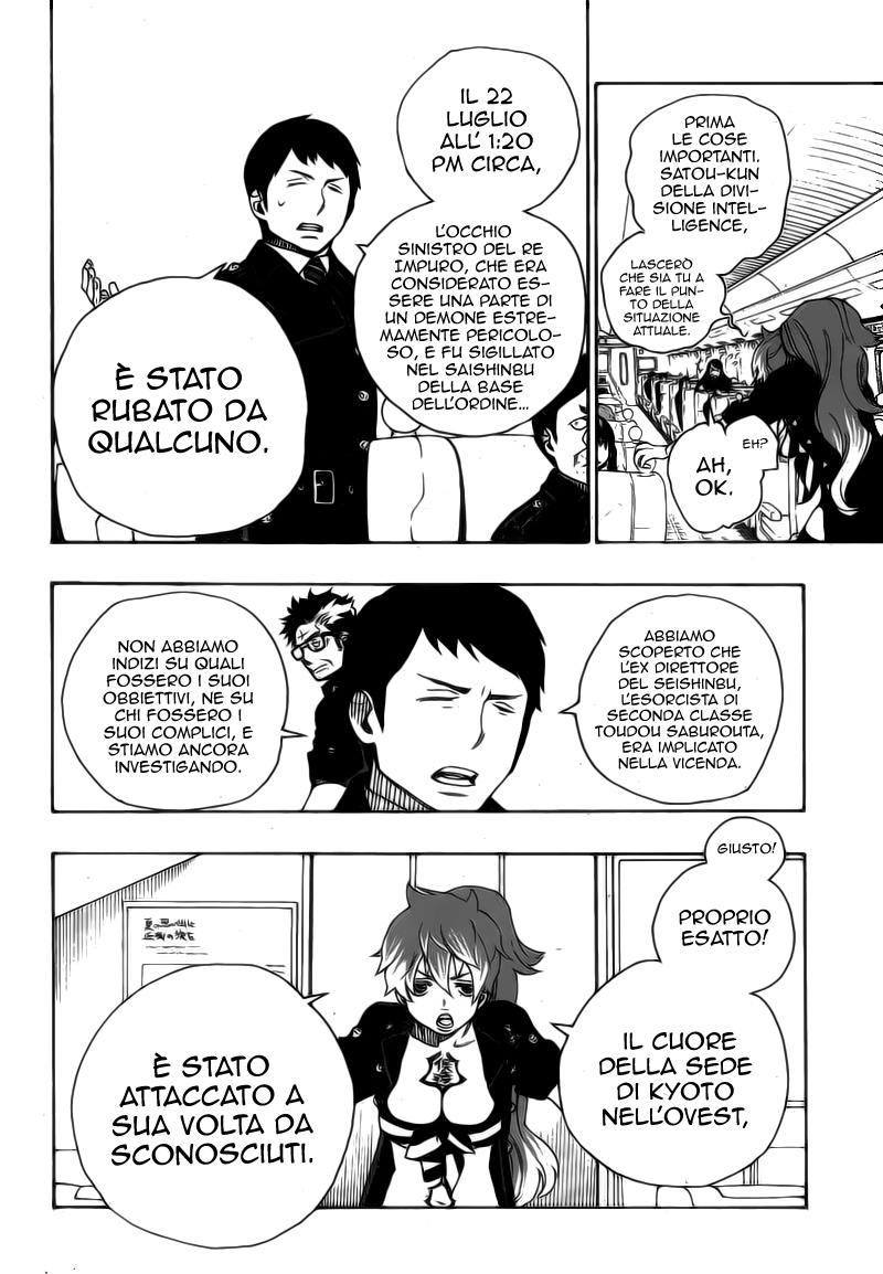Read Ao no Exorcist IT Manga Online