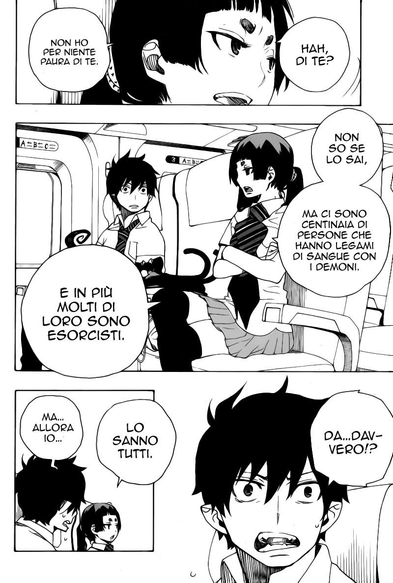 Read Ao no Exorcist IT Manga Online