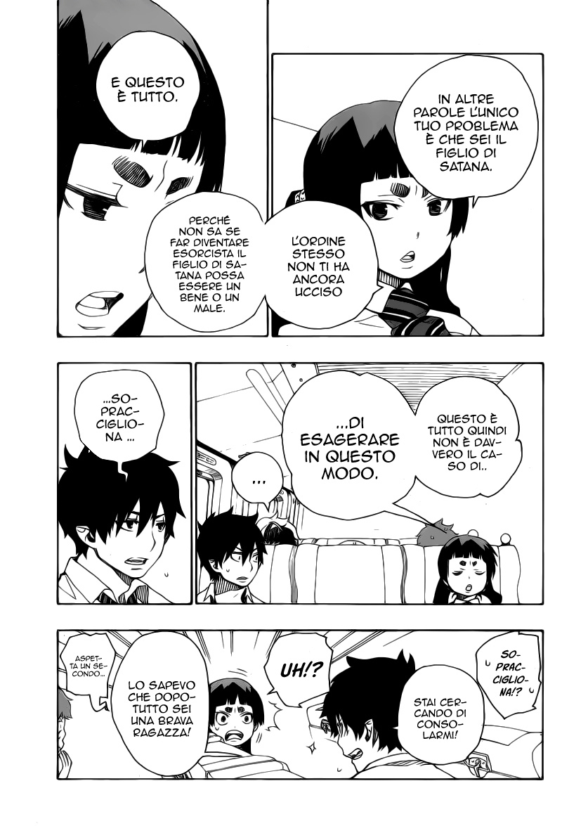 Read Ao no Exorcist IT Manga Online