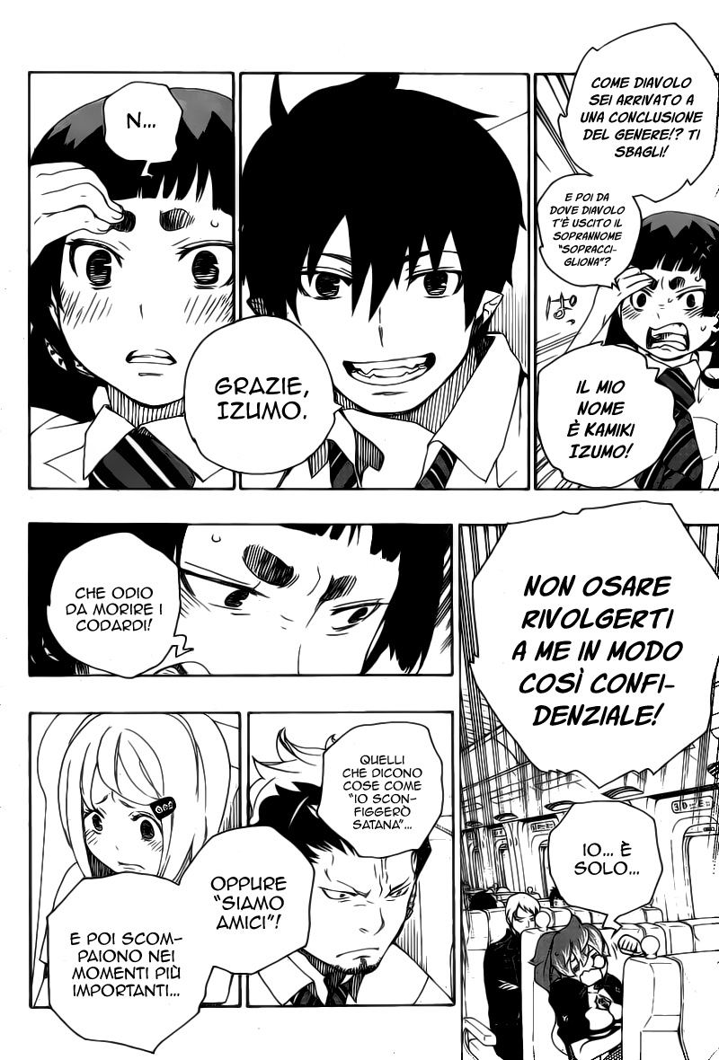 Read Ao no Exorcist IT Manga Online