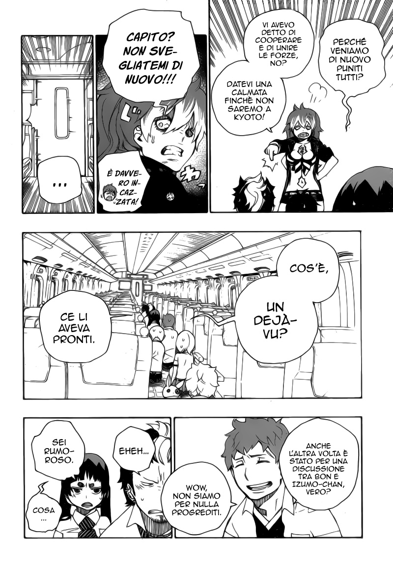 Read Ao no Exorcist IT Manga Online