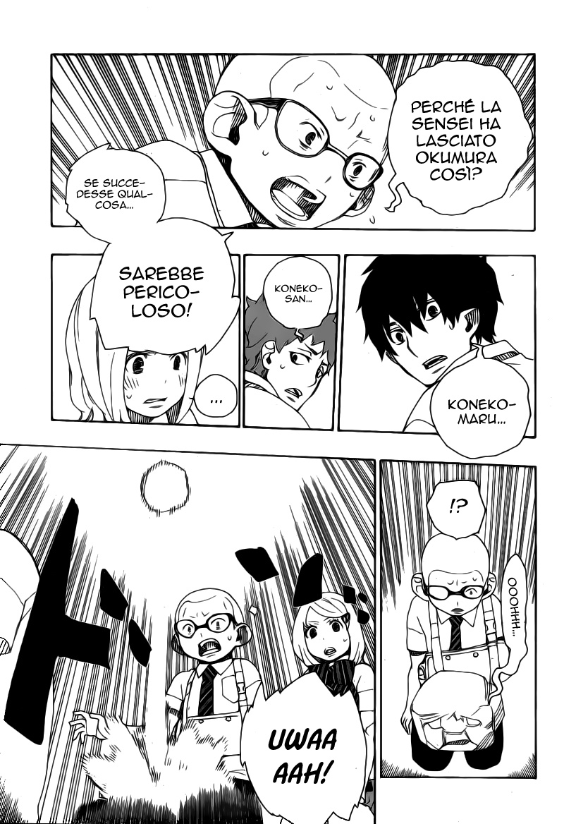 Read Ao no Exorcist IT Manga Online