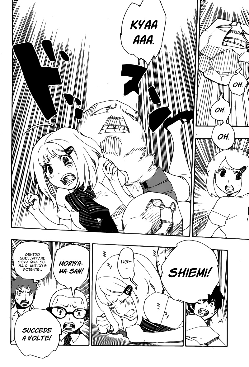 Read Ao no Exorcist IT Manga Online