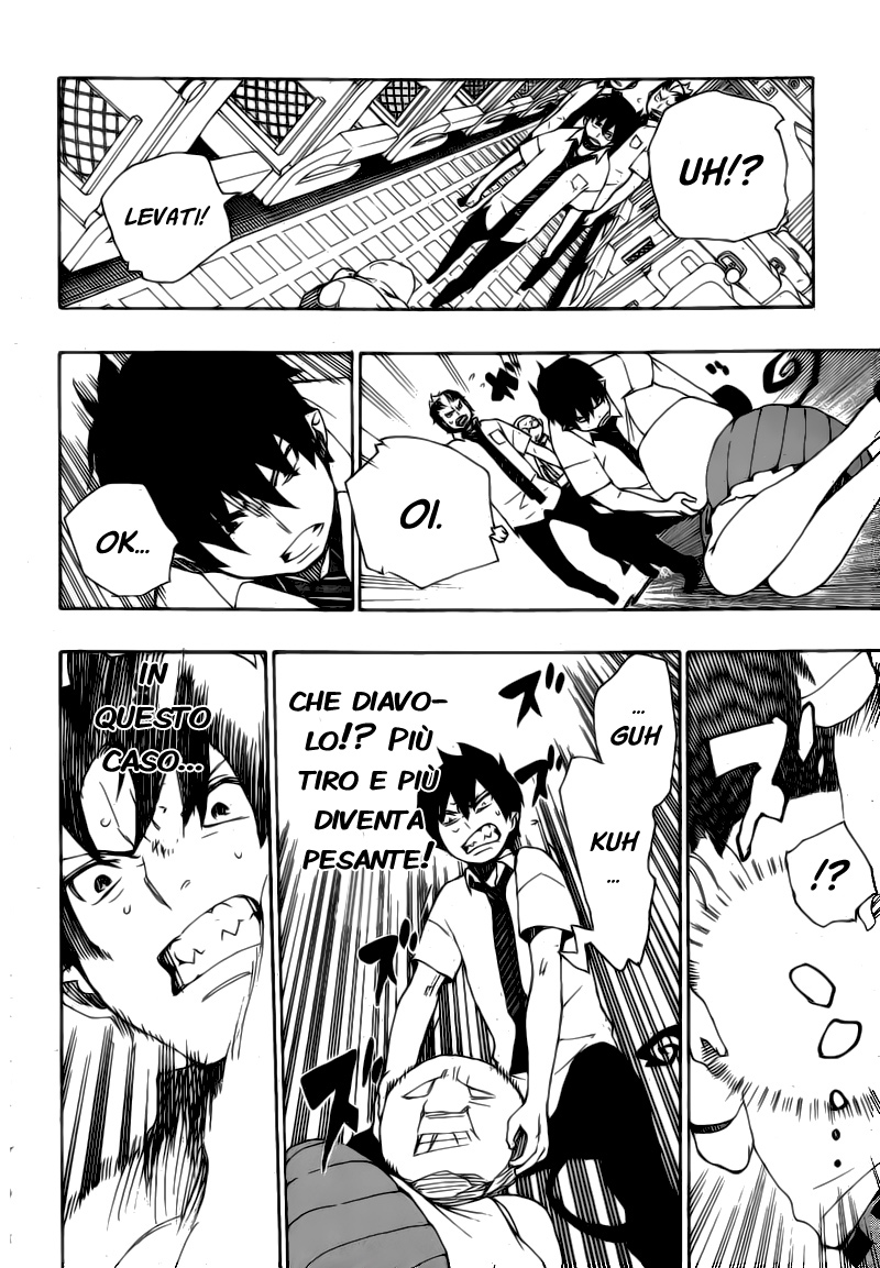 Read Ao no Exorcist IT Manga Online