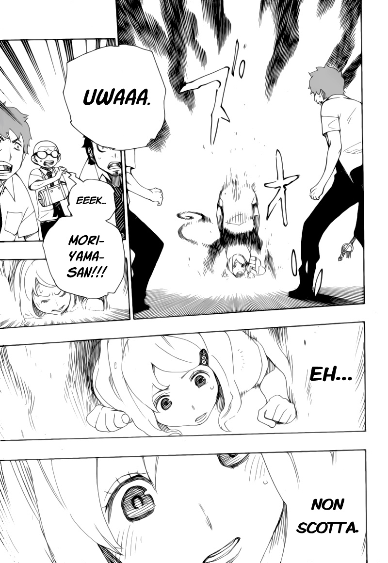 Read Ao no Exorcist IT Manga Online