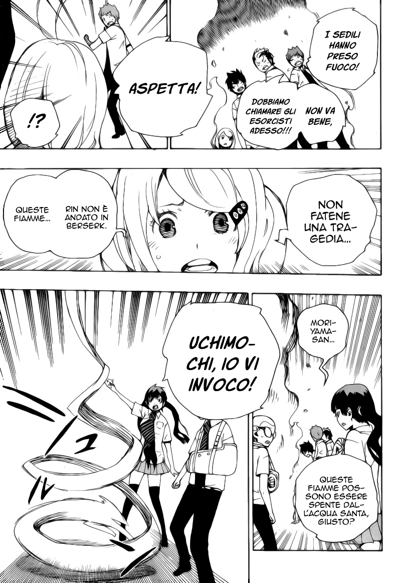 Read Ao no Exorcist IT Manga Online