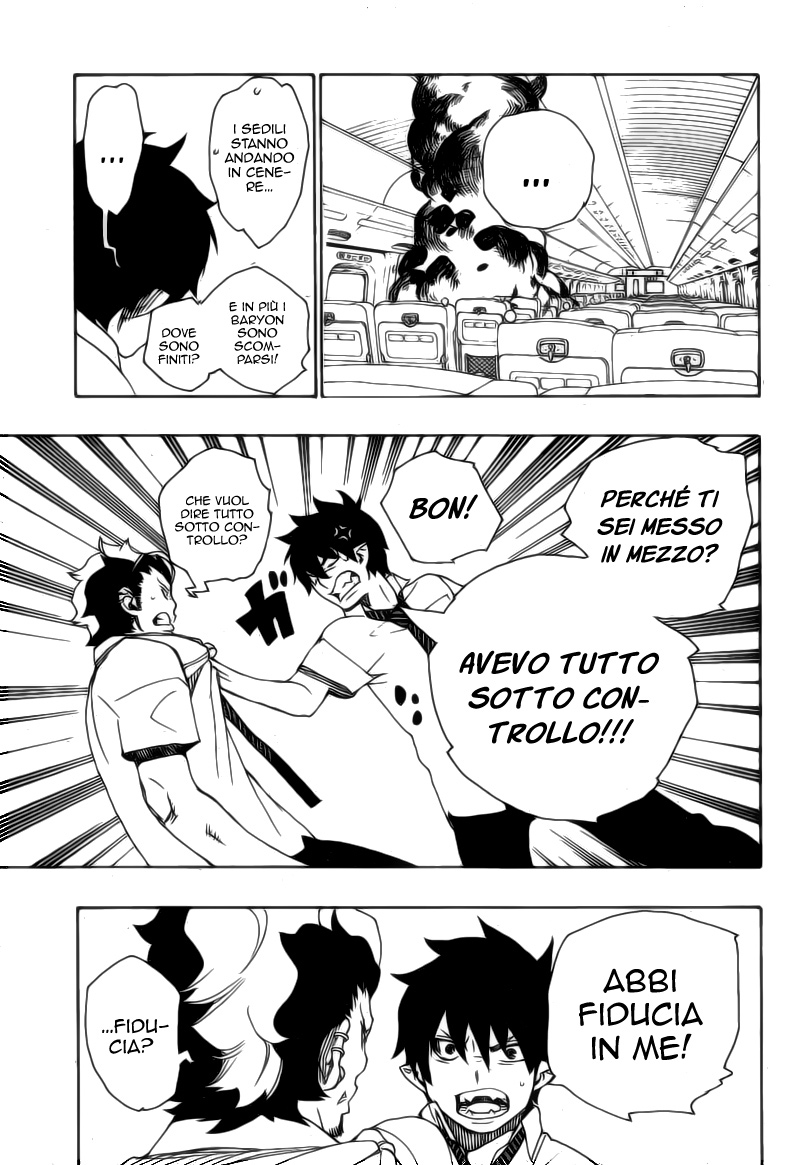 Read Ao no Exorcist IT Manga Online