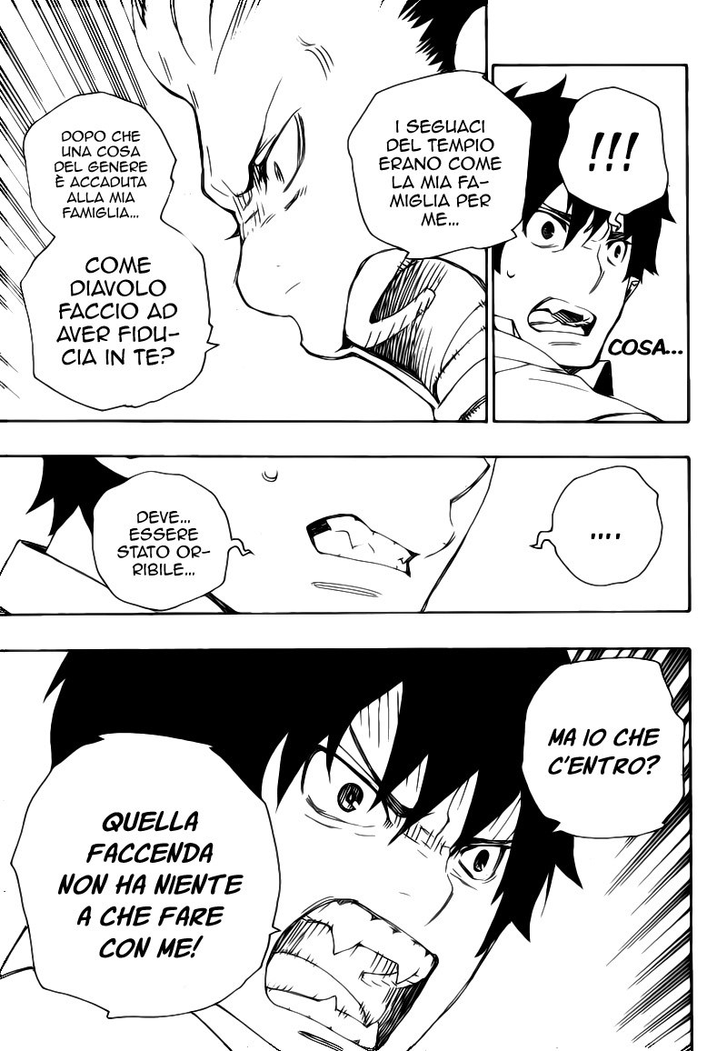 Read Ao no Exorcist IT Manga Online