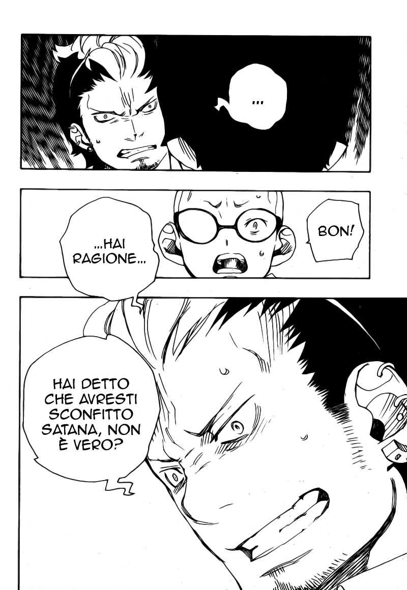 Read Ao no Exorcist IT Manga Online