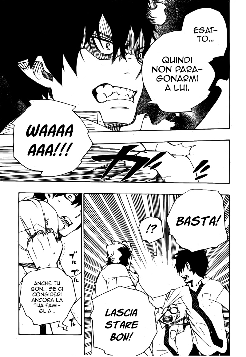 Read Ao no Exorcist IT Manga Online