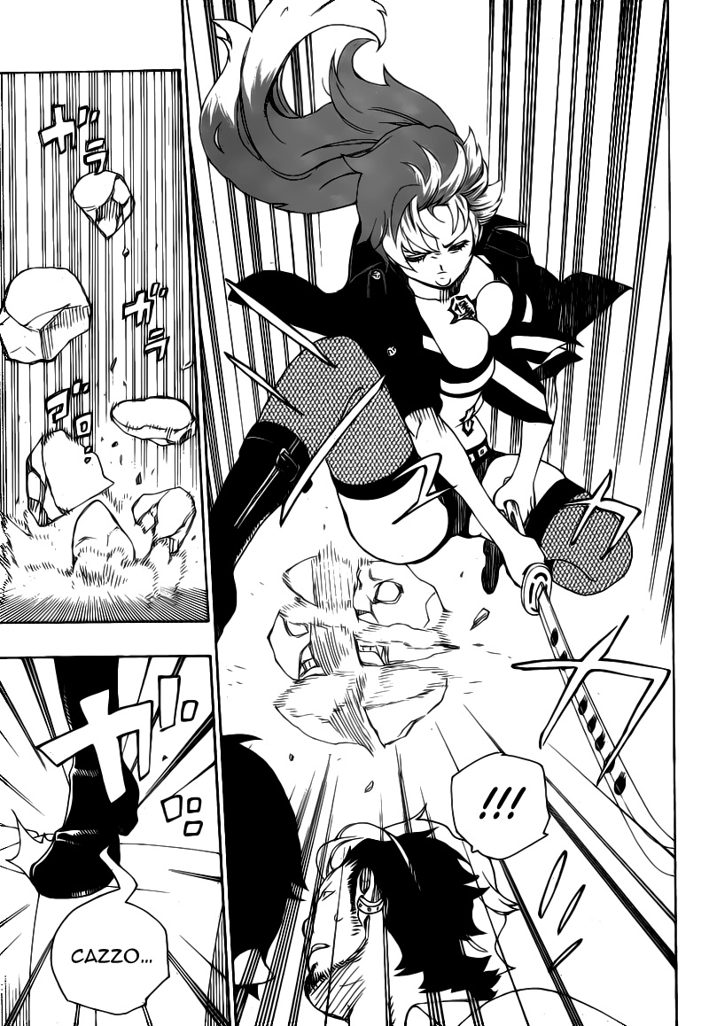 Read Ao no Exorcist IT Manga Online