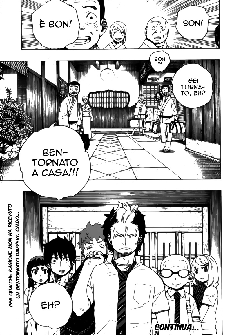 Read Ao no Exorcist IT Manga Online