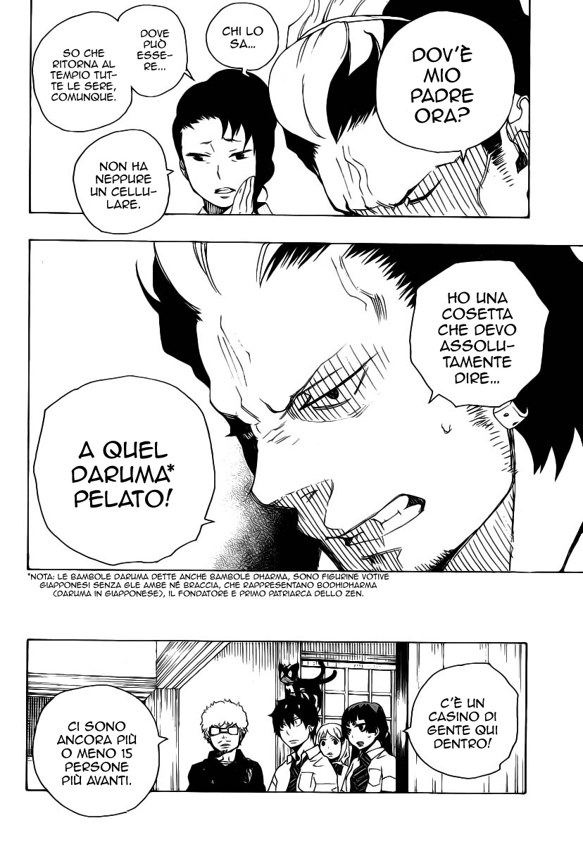Read Ao no Exorcist IT Manga Online