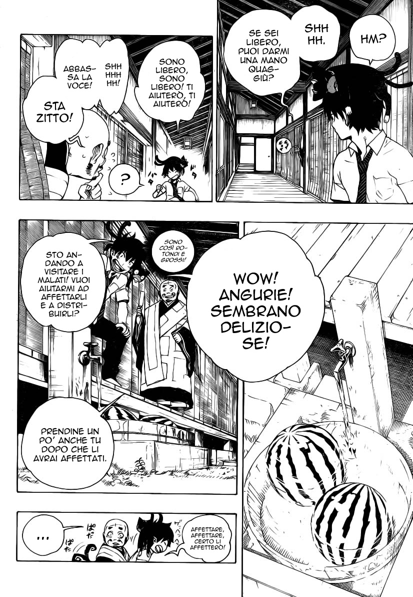 Read Ao no Exorcist IT Manga Online