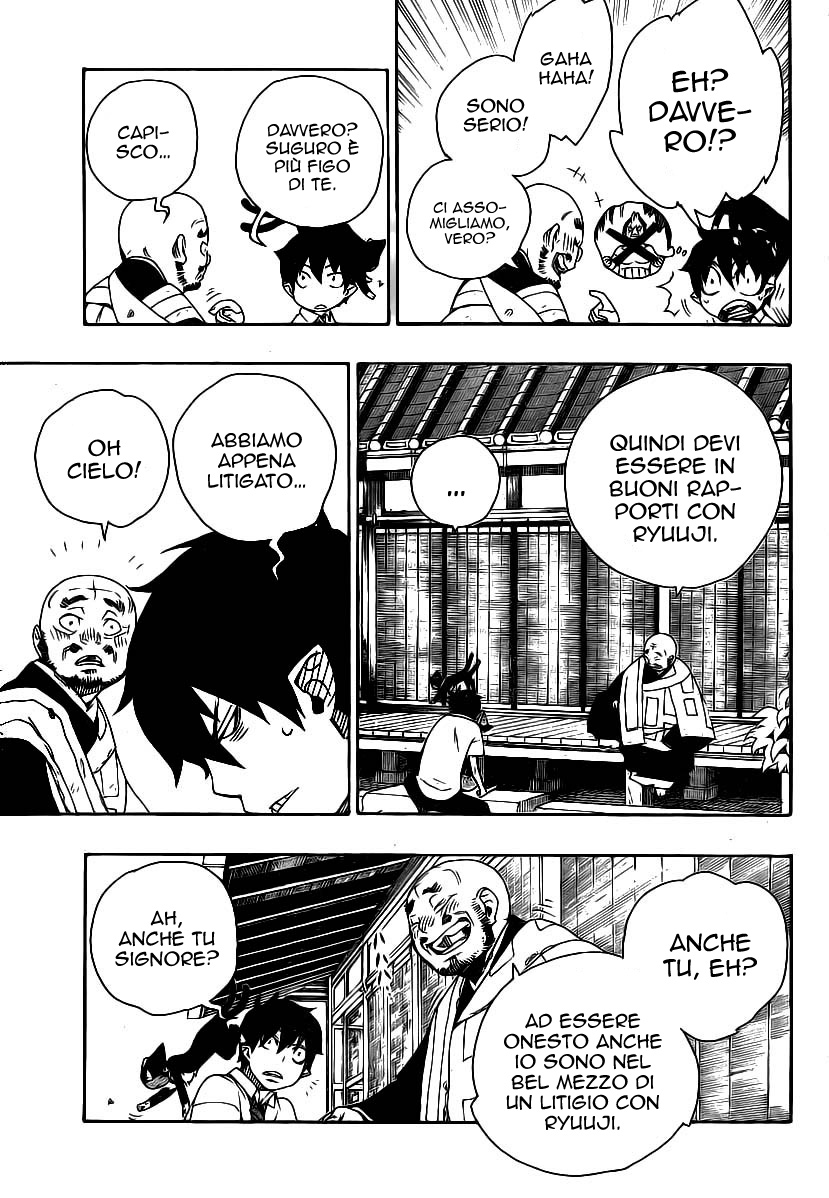 Read Ao no Exorcist IT Manga Online