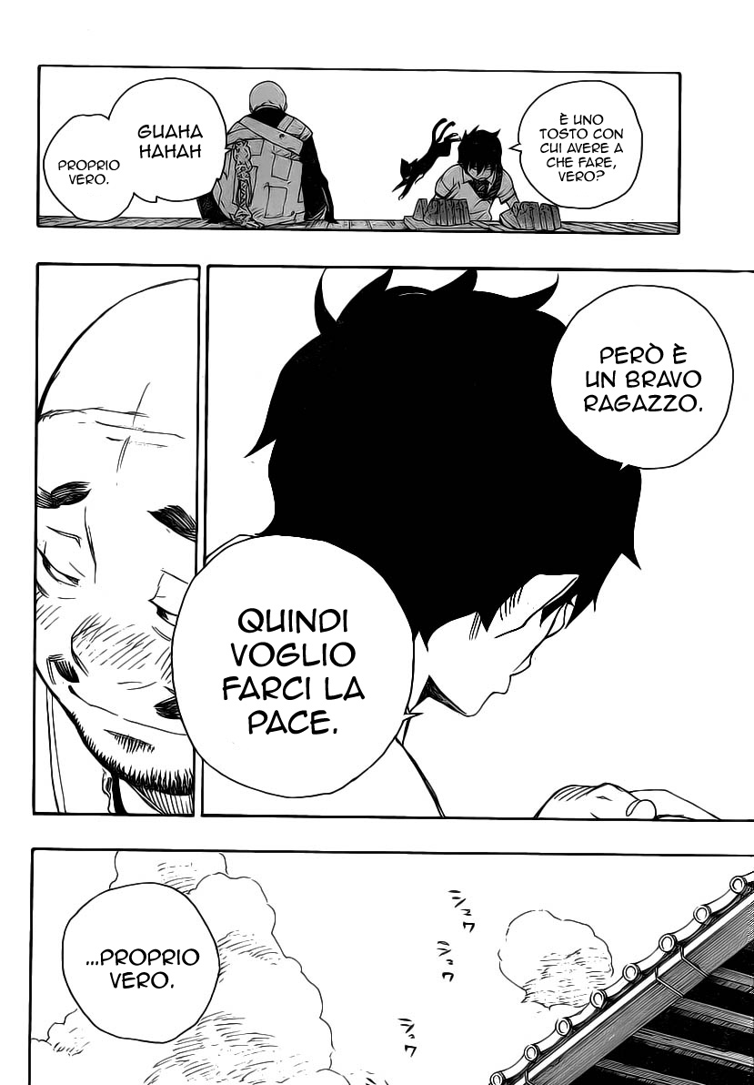 Read Ao no Exorcist IT Manga Online