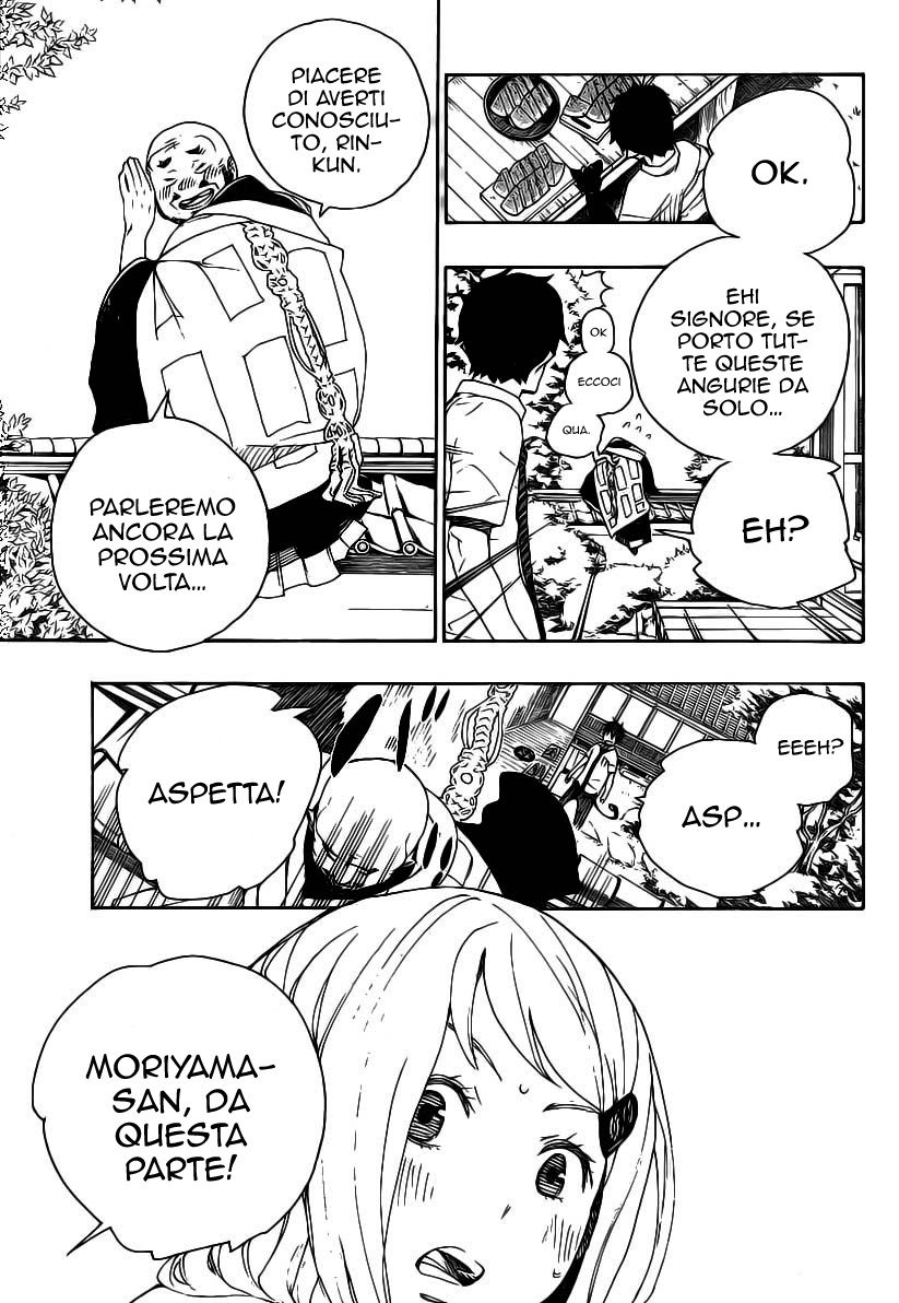 Read Ao no Exorcist IT Manga Online