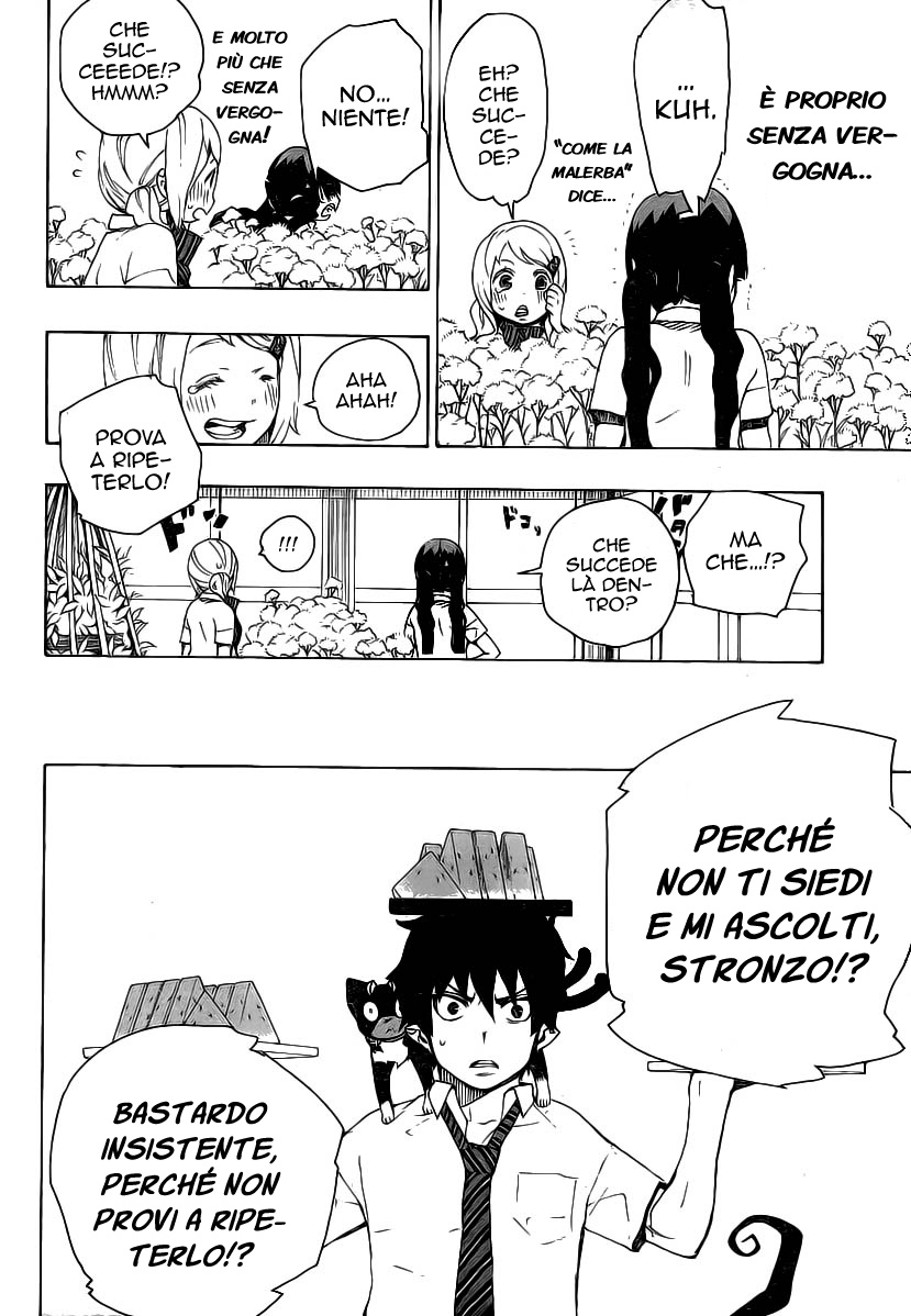 Read Ao no Exorcist IT Manga Online
