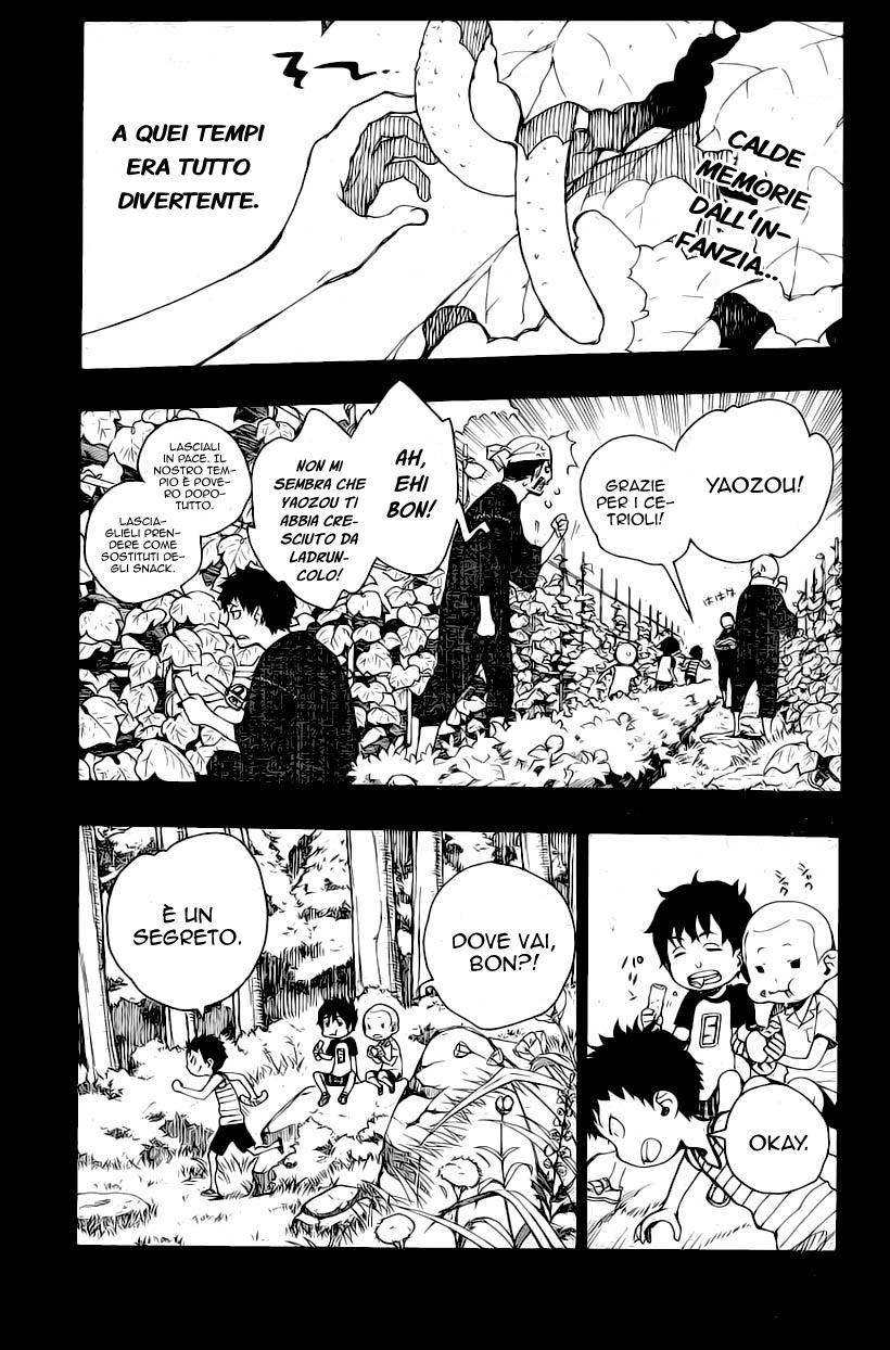 Read Ao no Exorcist IT Manga Online