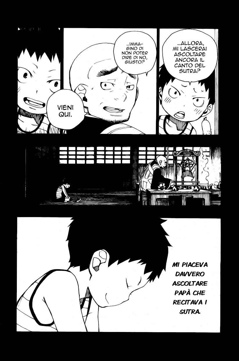 Read Ao no Exorcist IT Manga Online