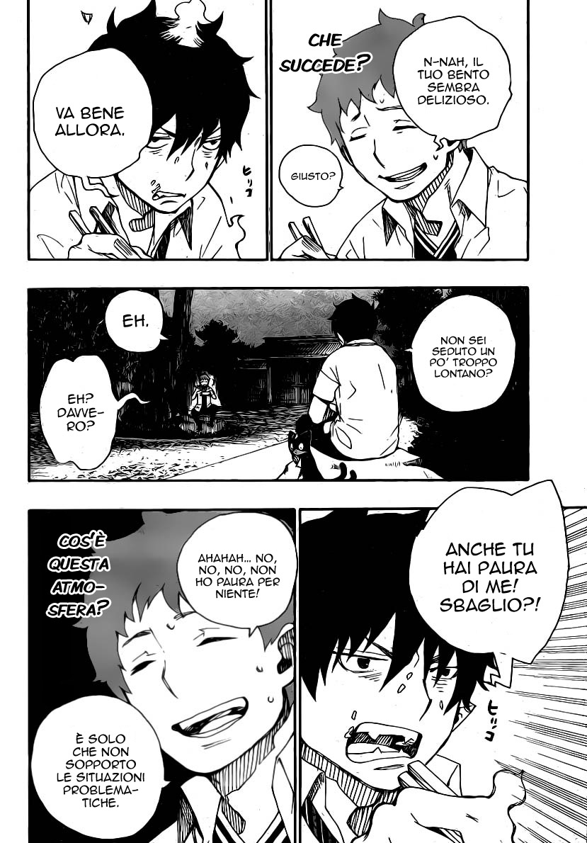 Read Ao no Exorcist IT Manga Online